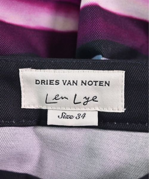 DRIES VAN NOTEN ロング・マキシ丈スカート レディース 【古着】【中古