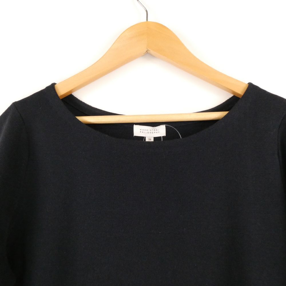 美品 MACKINTOSH PHILOSOPHY マッキントッシュフィロソフィー ニット