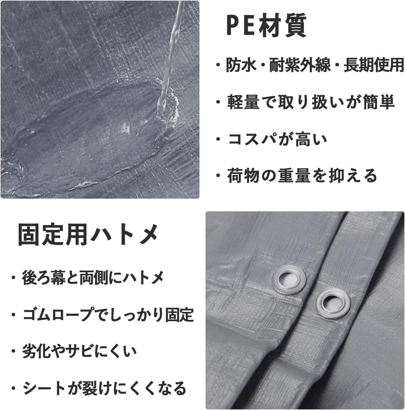 新品 ANDGOAL 軽トラ 幌 軽トラック幌 軽トラ荷台幌 防水 防風 シート