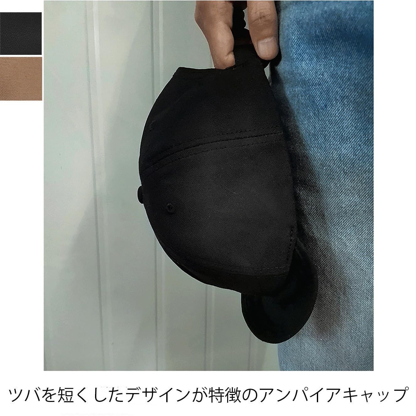 最大63cm