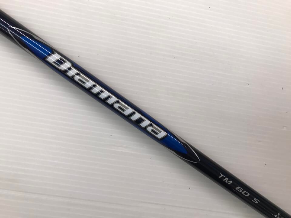 Diamana BLUE