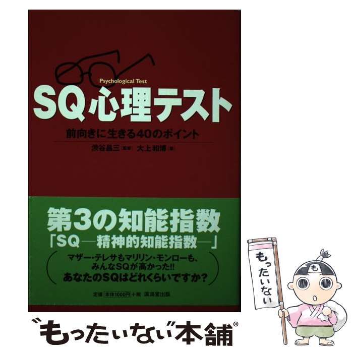 帰ってきたトイレの花子さん キミの学校がまたまた大パ 初版 花子さん