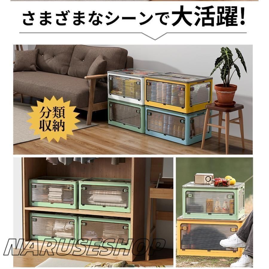 扉付き 衣装ケース