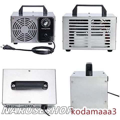 オゾン脱臭器