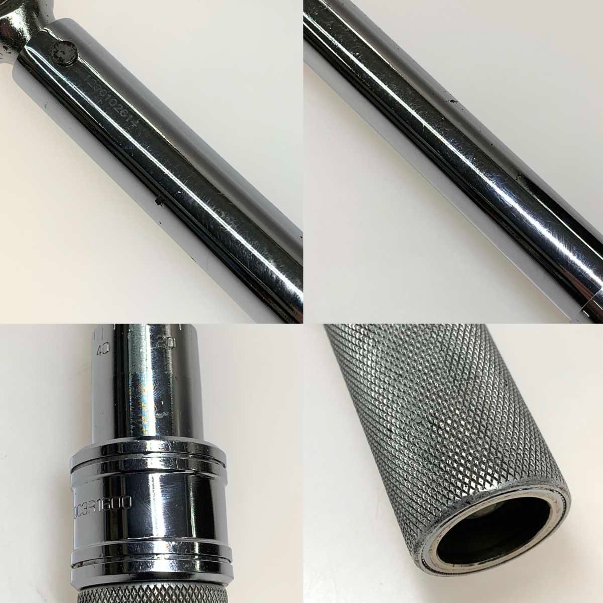 QC3R1600 本体のみ