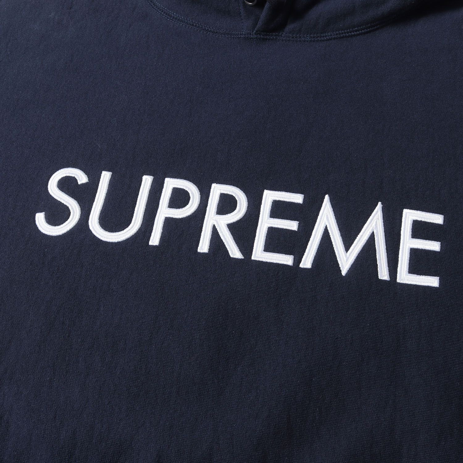 Supreme シュプリーム パーカー サイズ:L 22AW ブランドロゴ 