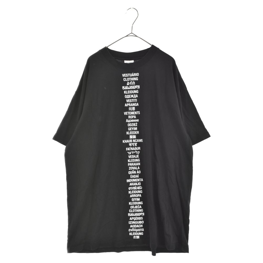 VETEMENTS (ヴェトモン) 19SS Word Print Tee ワードプリント半袖T  