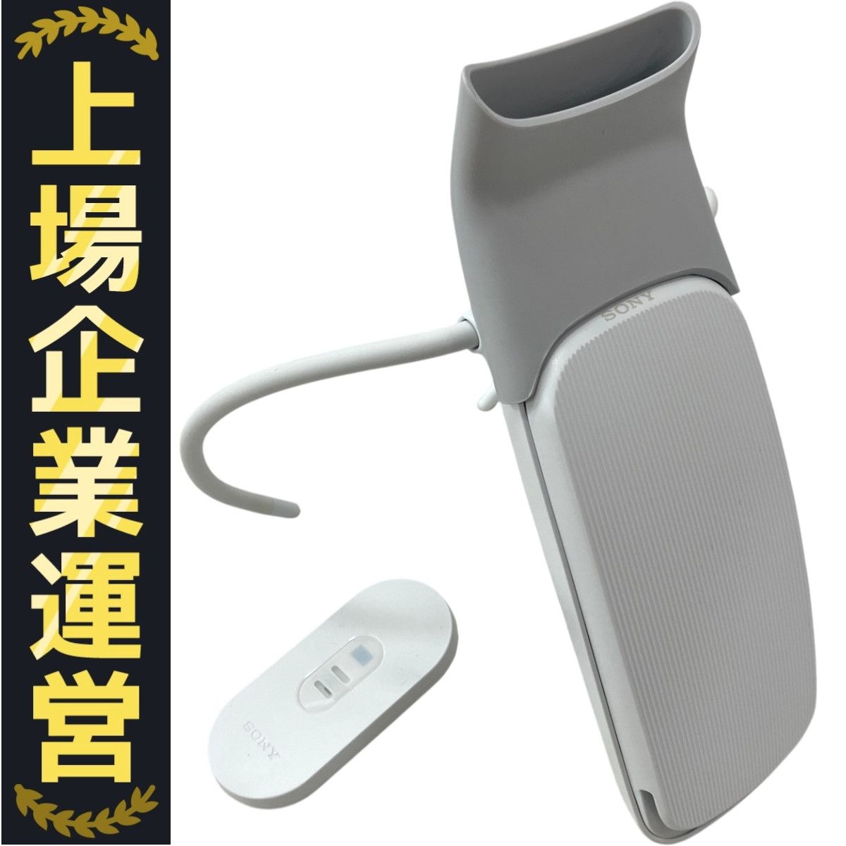 SONY RNP-5 REON POCKET 5 ウェアラブルサーモデバイス