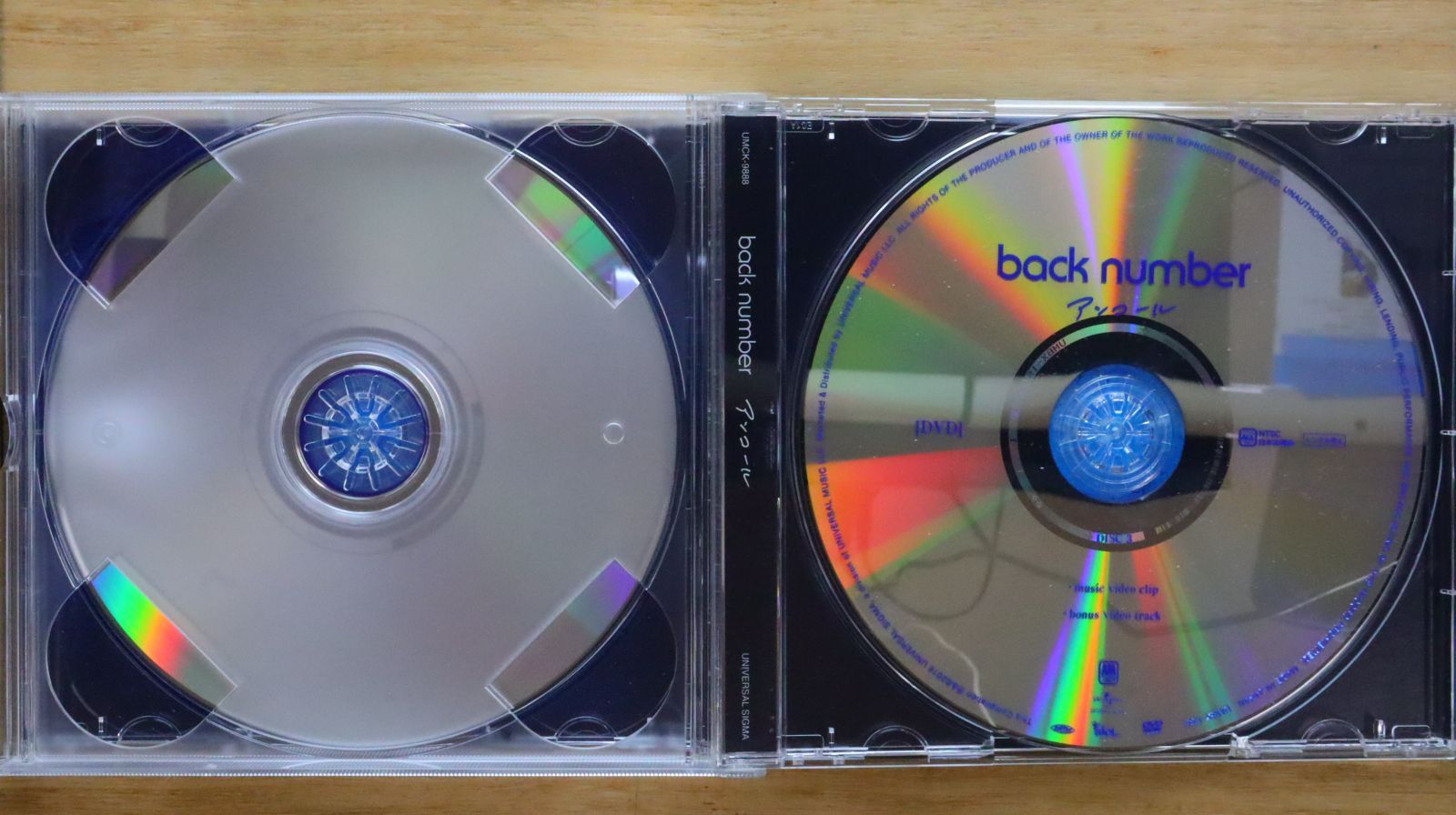 国内盤CD☆バックナンバー/back number□ アンコール(ベスト