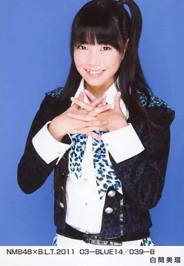 NMB48 白間美瑠 生写真 ③ 中古】生写真(AKB48・SKE48) 白間美瑠/NMB48×B.L.T. 2011 03
