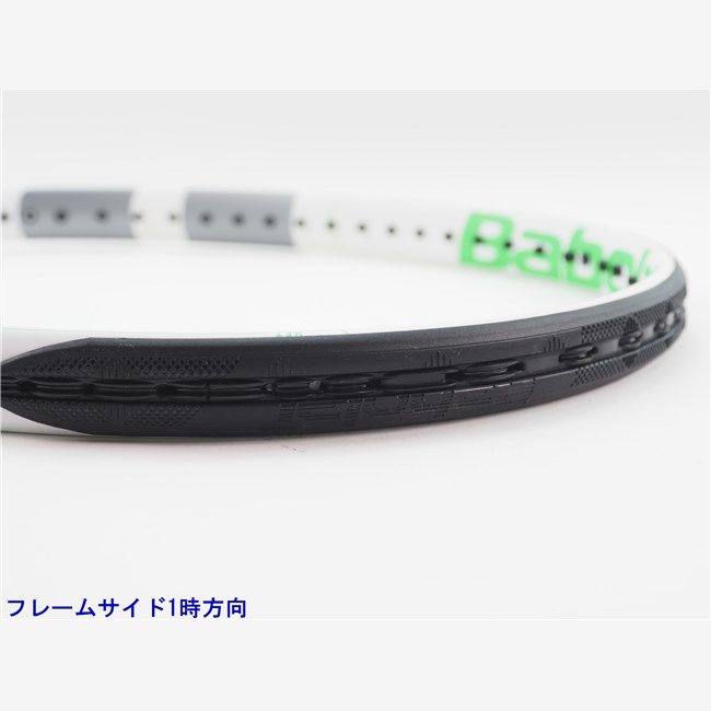 BABOLAT