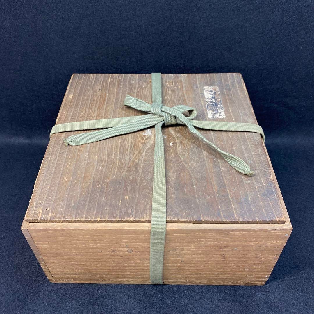 江戸初期　初期伊万里鳥図中皿　直径20.7㎝　東Y6-0405☆2Fトトチ　ウブ 江戸初期 初期伊万里鳥図中皿 直径20.7㎝ 東Y6-0405☆2Fトトチ