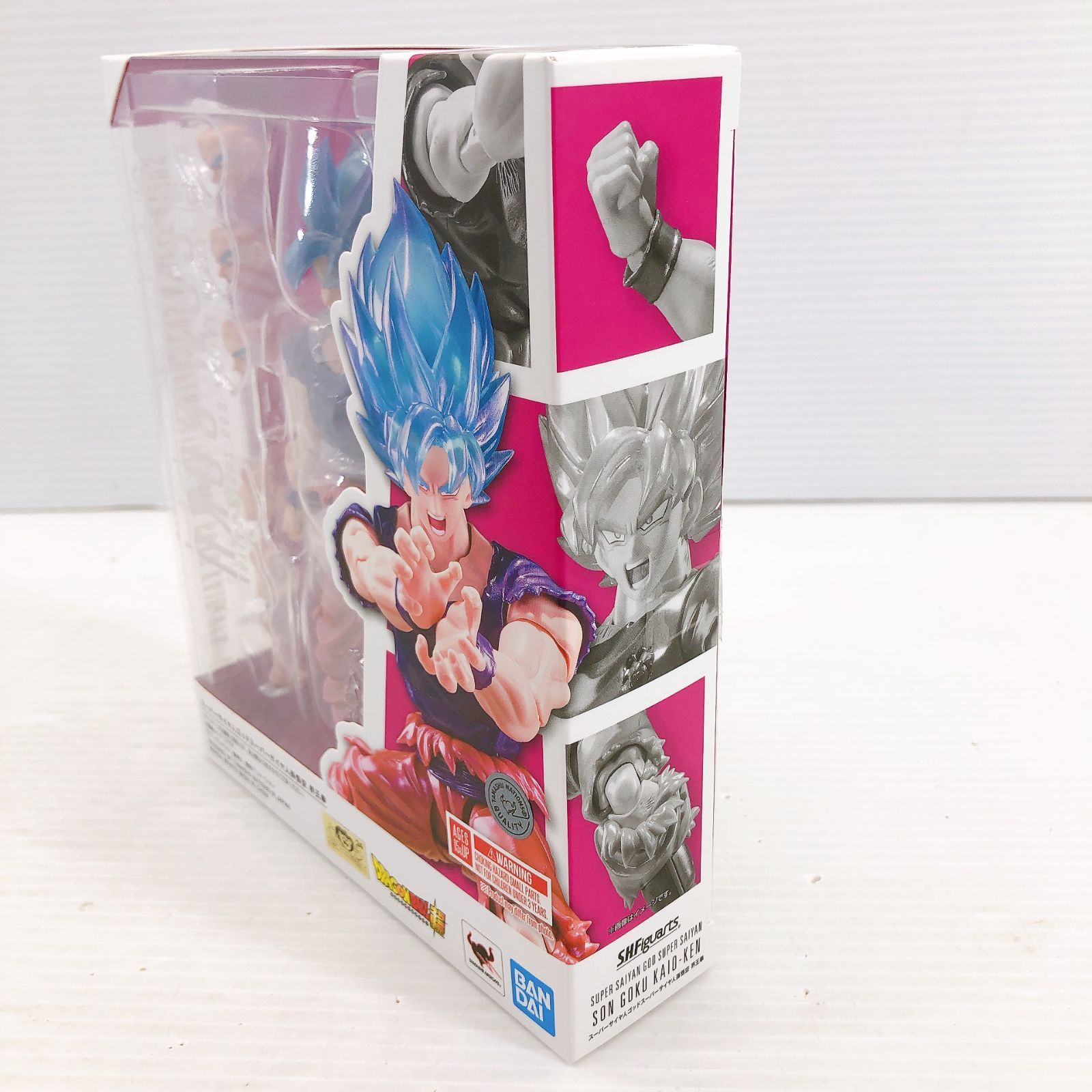 Vジャンプ30周年×S.H.Figuarts15周年記念コラボ Vジャンプ9月特大号 