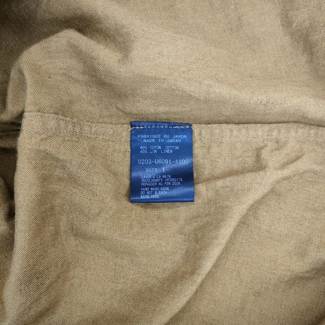 ARTS&SCIENCE 干支 丑 バンドカラーシャツ 0203-U091-1105 長袖シャツ  