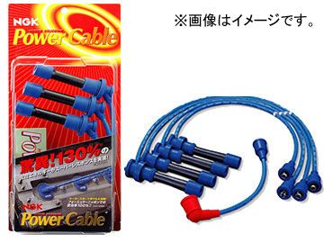 NGK パワーケーブル 46T(No.6295) トヨタ マークII