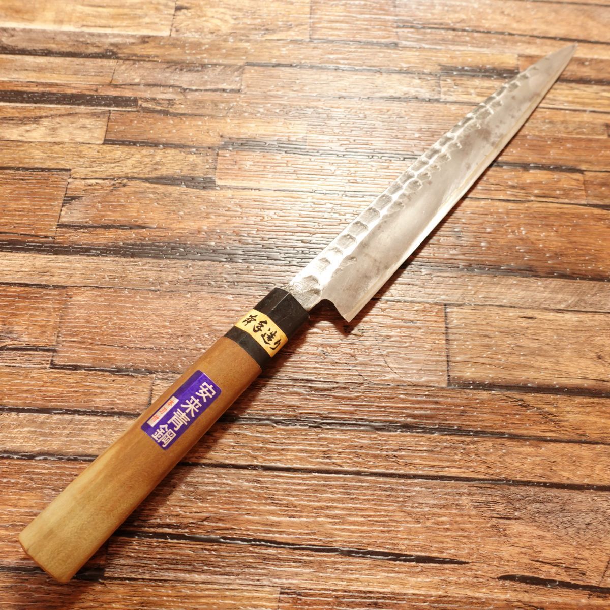 柳刃包丁 安来青鋼 波紋仕上げ 柳刃包丁 安来青鋼 波紋仕上げ