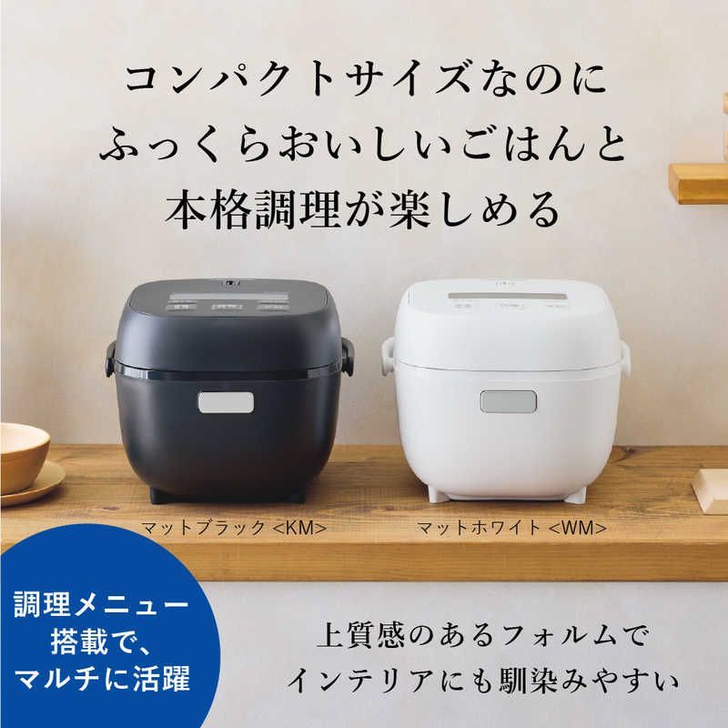 タイガー 炊飯釜のみ 新品未開封 新品未開封】タイガー TIGER