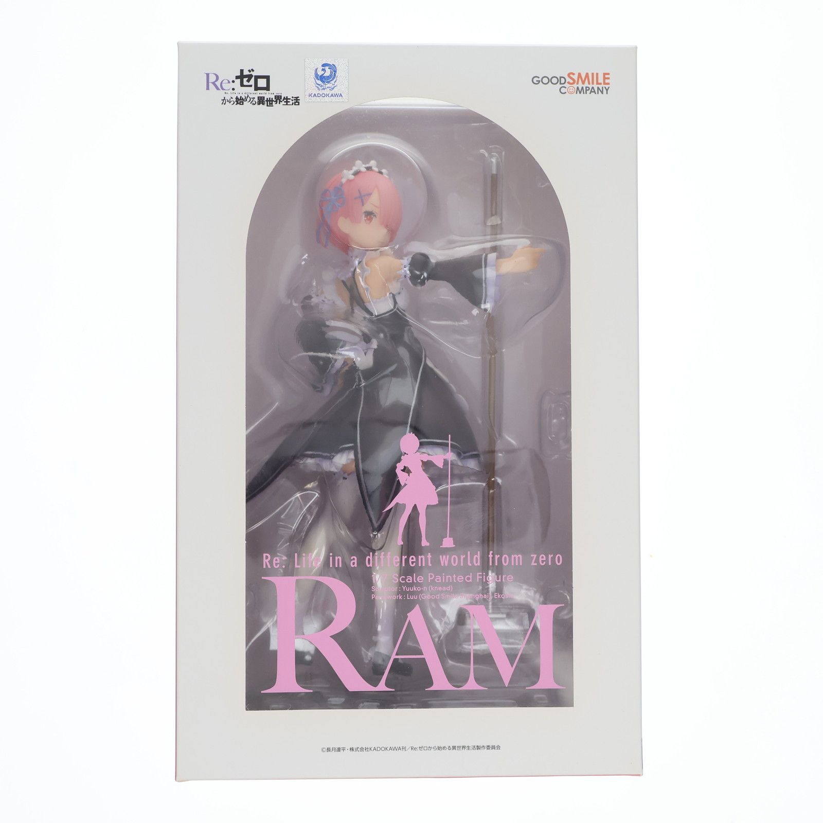 ラム Re ゼロから始める異世界生活 1|7 完成品 フィギュア グッドスマイルカンパニー