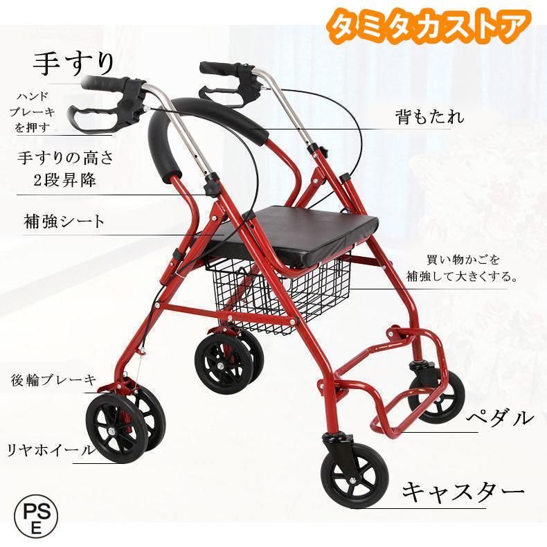 散歩 コンパクト