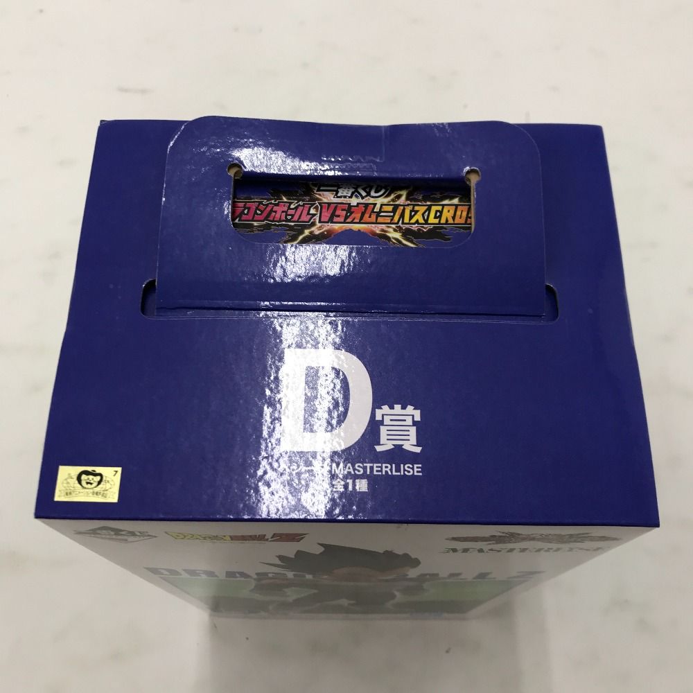 け*ち様 一番くじ ドラゴンボールVSオムニバス F賞　MASTERLISE 魔 け*ち様 一番くじ ドラゴンボールVSオムニバス F賞 MASTERLISE