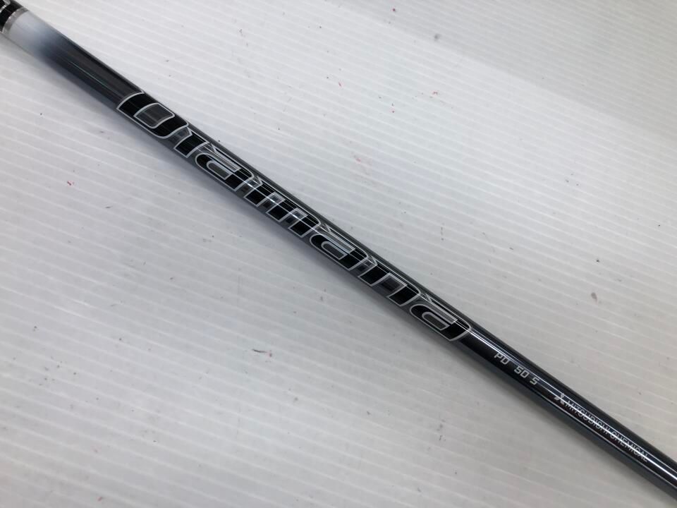 PD50 ドライバー