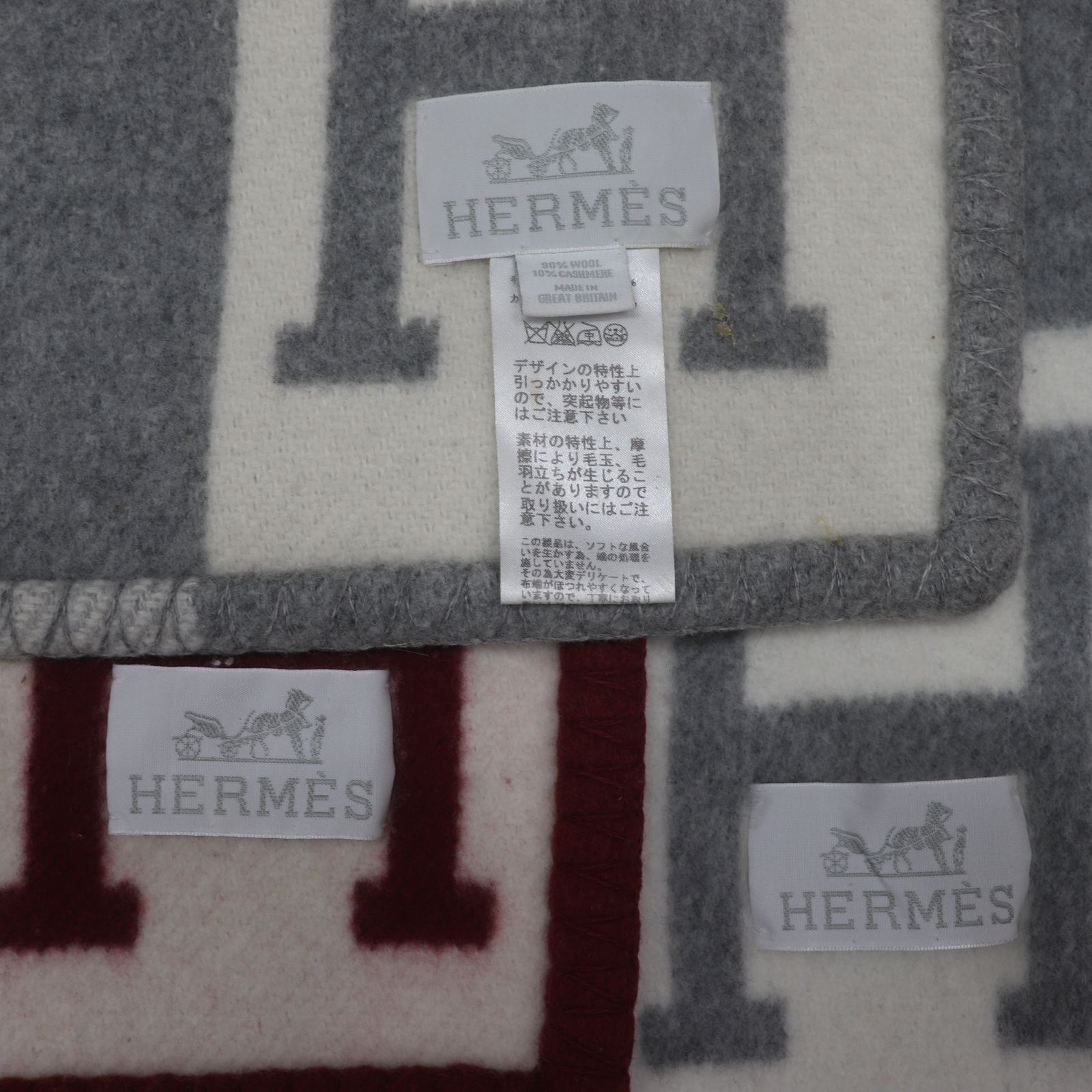 HERMES 毛布 Libre Comme Pegase embroidered scarf 90 - White | Hermès