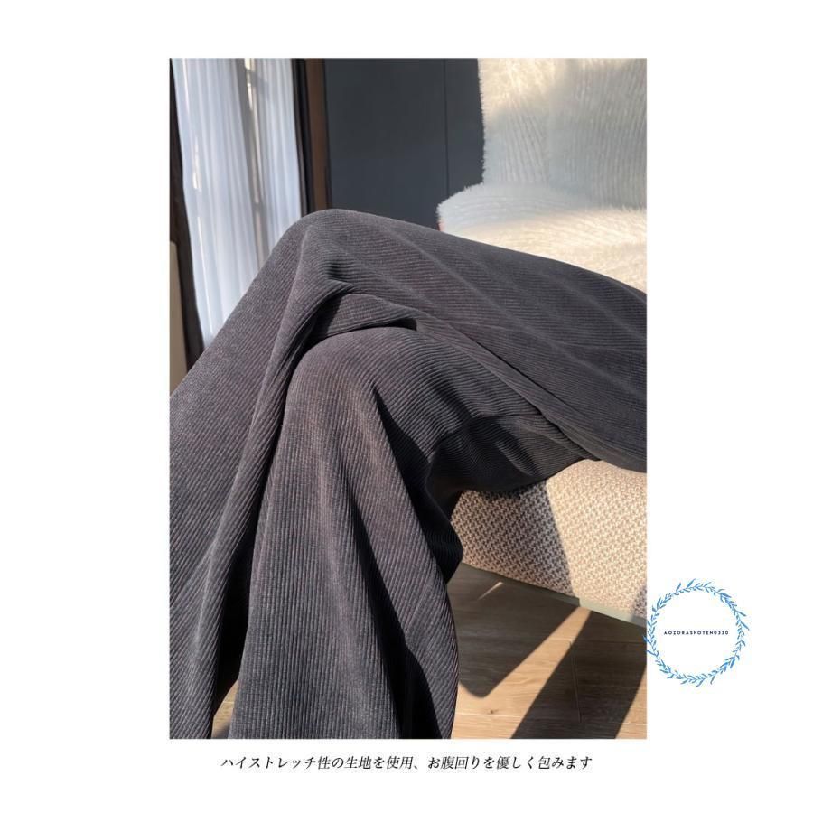 アジャスター付き