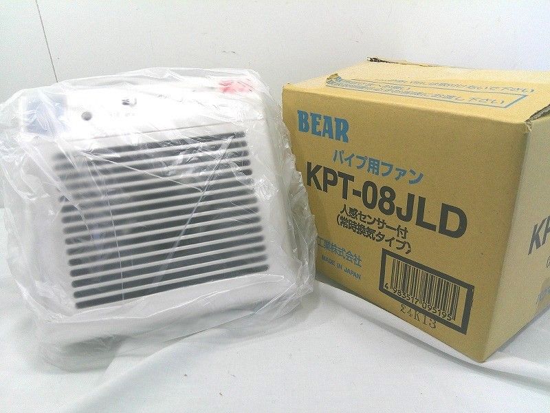 s25g-a499x【中古】ﾊﾞｸﾏ工業株式会社 BEAR ﾊﾟｲﾌﾟ用ﾌｧﾝ KPT-08JL