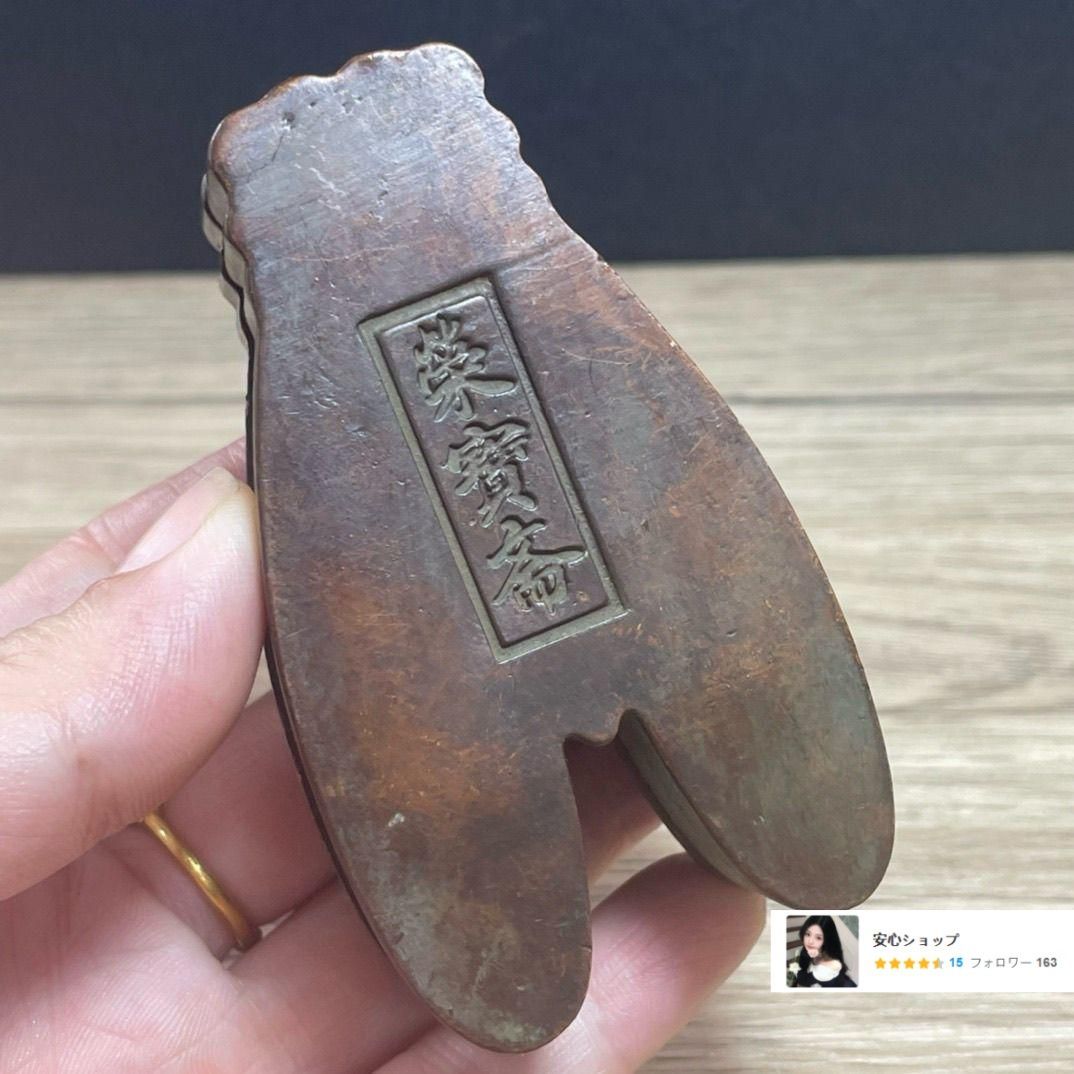 墨壺 注水筒  文房具 書道具 文房四宝   現代工芸品  美術品 置物 Amazon.co.jp: 墨研雄勝玄昌石雲竜作 高級硯 竜彫刻上蓋書道具