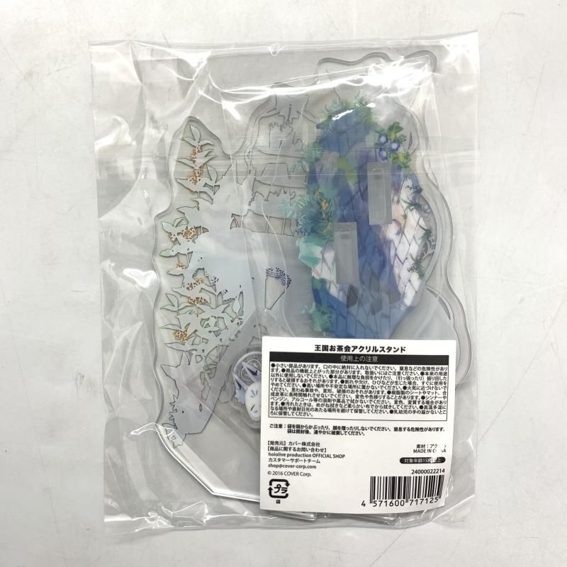 活動6周年記念セット 10