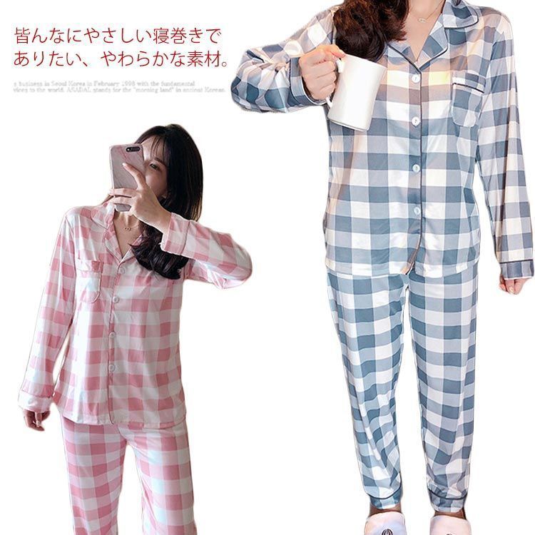 CD/新品未使用/レディース長袖パジャマ wj-23a118-10.jpg