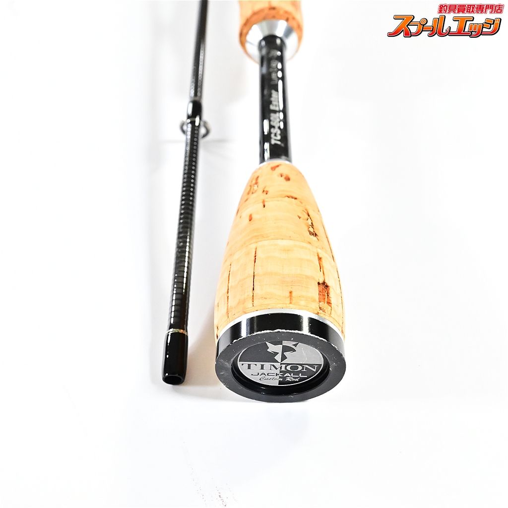 ジャッカル ティモン Tコネクション TCS-60L Ester 【公式通販】