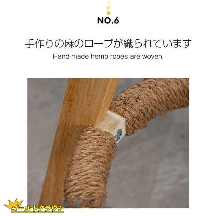 カウンターチェア 木製 360度回転 足置き付き カウンター椅子 キッチン