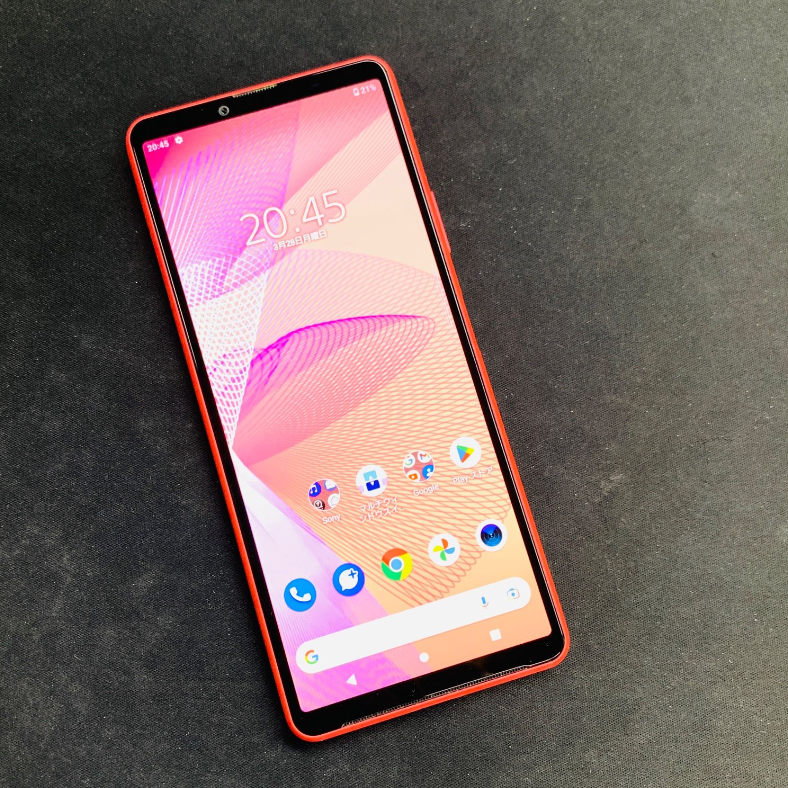 ウギンの目 wwk版 英語 2枚セット ウギンの目 wwk版 英語 2 ウギンの目