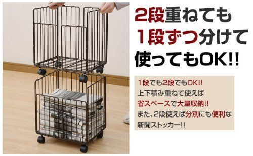 ダークブラウン RSR-2C