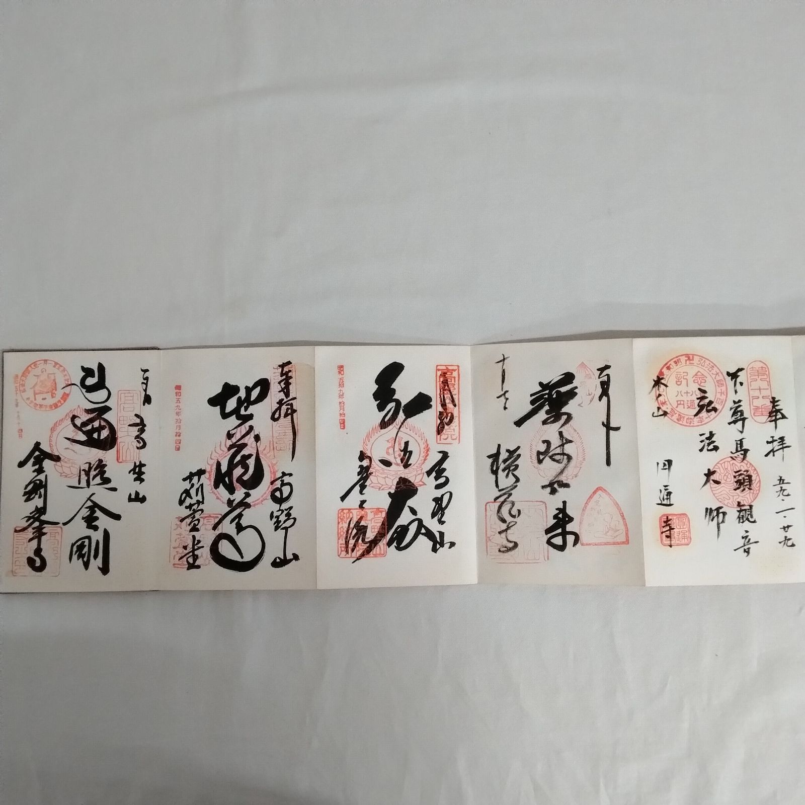 清水寺