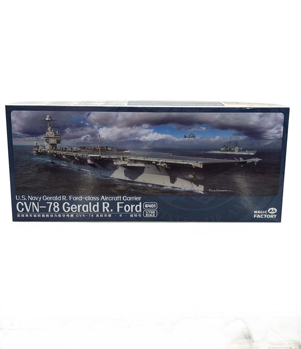 プラモデル ジェラルド R フォード級航空母艦 CVN-78 USS ジェラルド R フォード 1 700 マジックファクトリー