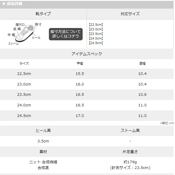 【Ami Ami公式販売】　ハンズフリー　スリッポン　スニーカー　手を使わず履ける　軽量スニーカー　【KD301】