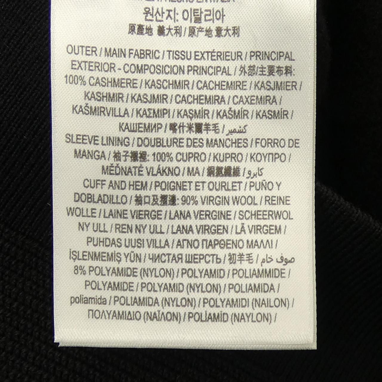 BURBERRY