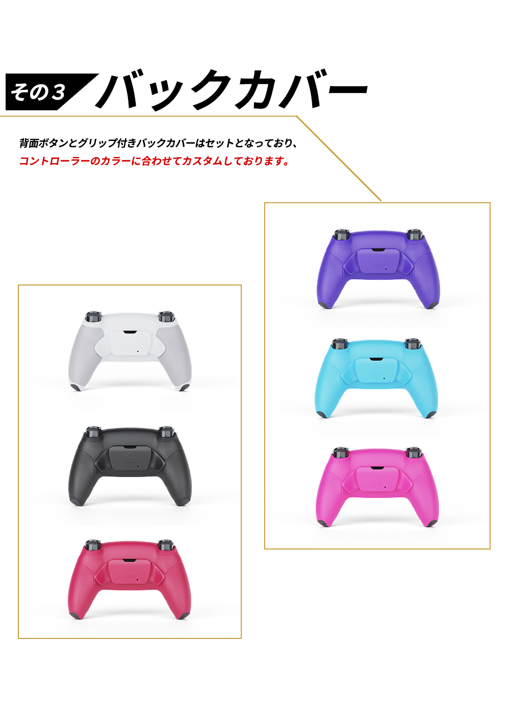 正規 ③CUH-ZCT2J PS4 コントローラー 24個セット ジャンク - 通販