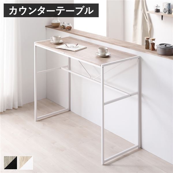 値下げ受付可能】国産ひのき 北欧 無垢材 円形 センターテーブル 80cm