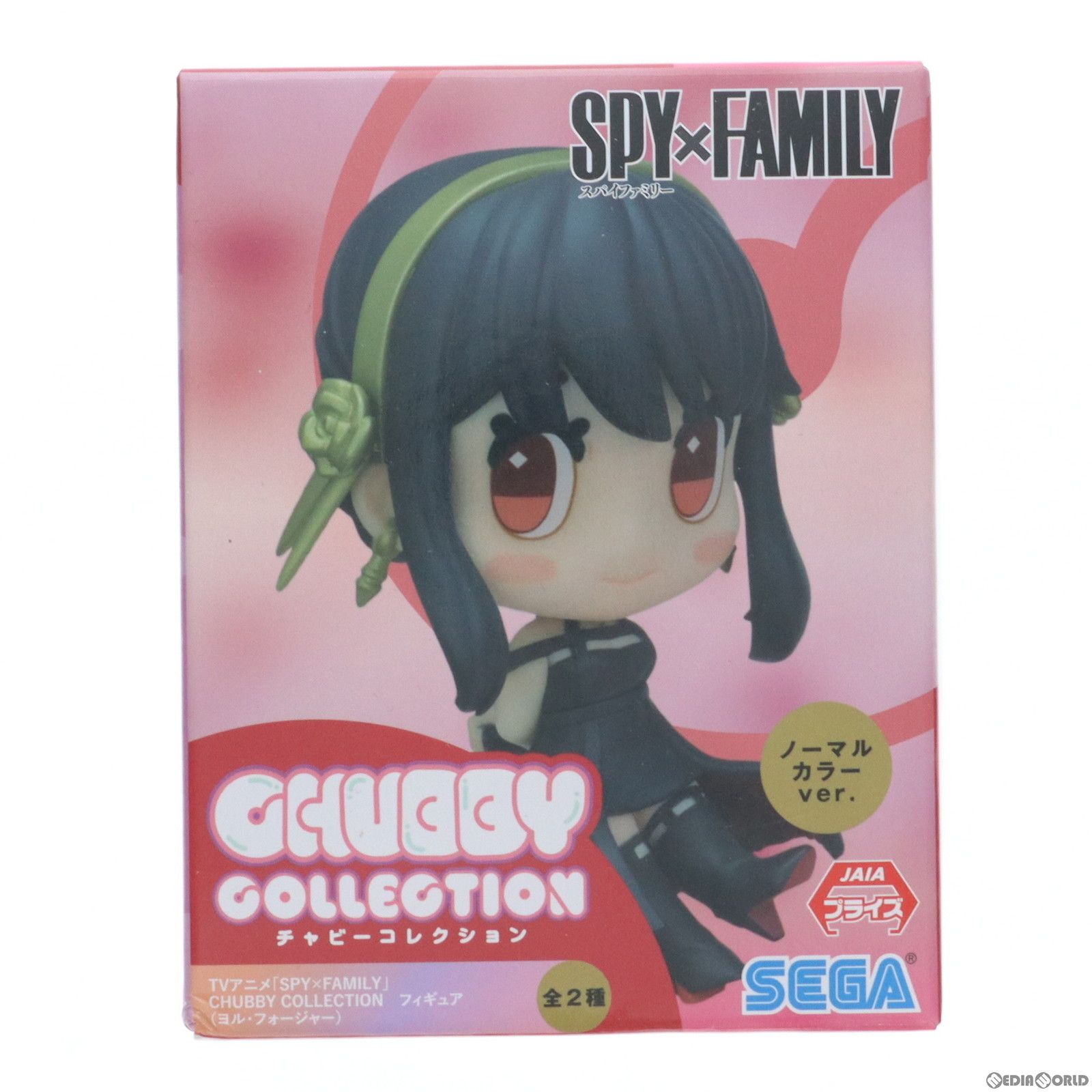 ヨル・フォージャー(ノーマルカラー) SPY×FAMILY(スパイ