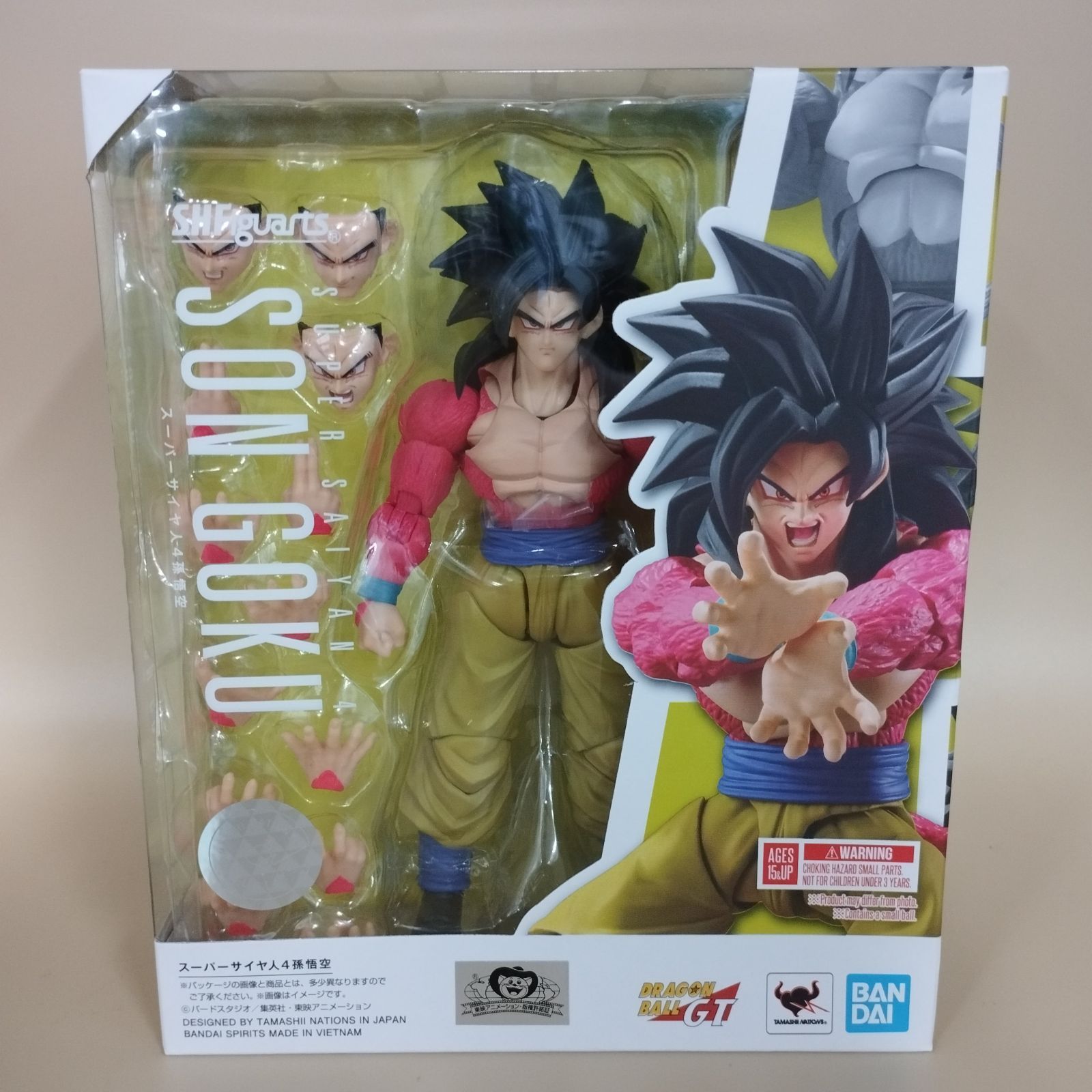 S13832】未開封品 S.H.フィギュアーツ ドラゴンボールZ スーパー