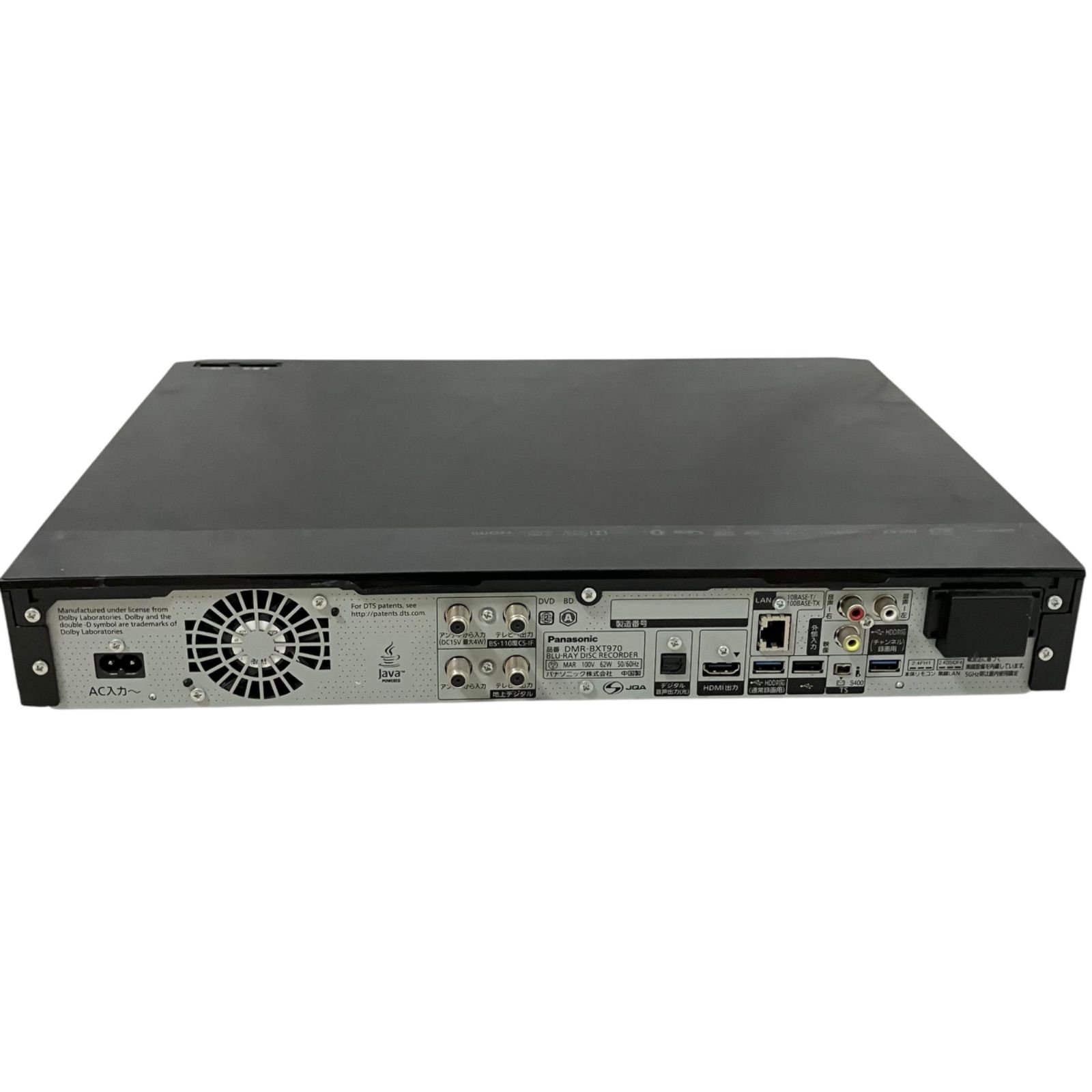 TB 3番組同時録画