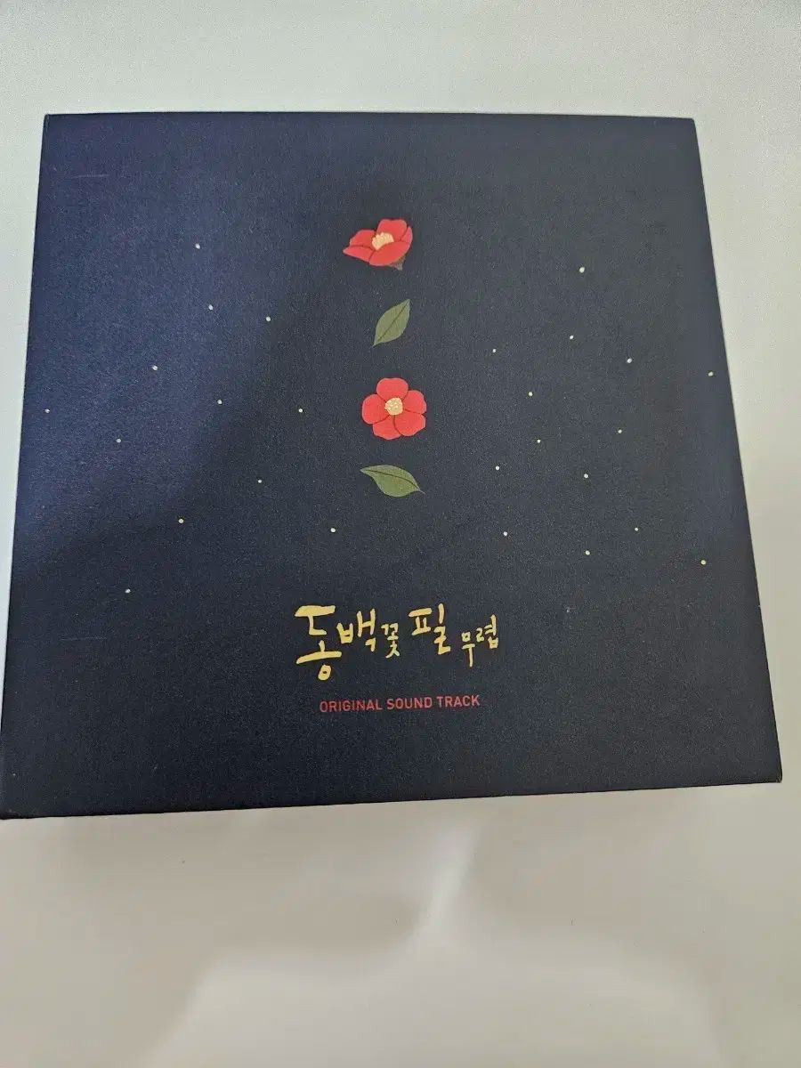 ミント級 椿 フィル 周り OST cd 投稿してみます