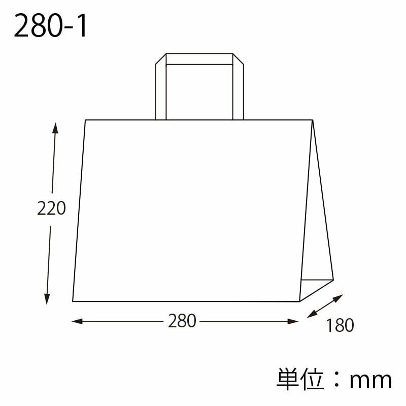 紙袋