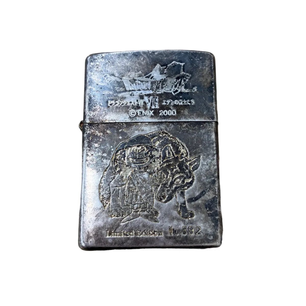 ZIPPO ジッポー ドラゴンクエストⅦ エデンの戦士たち 2000年