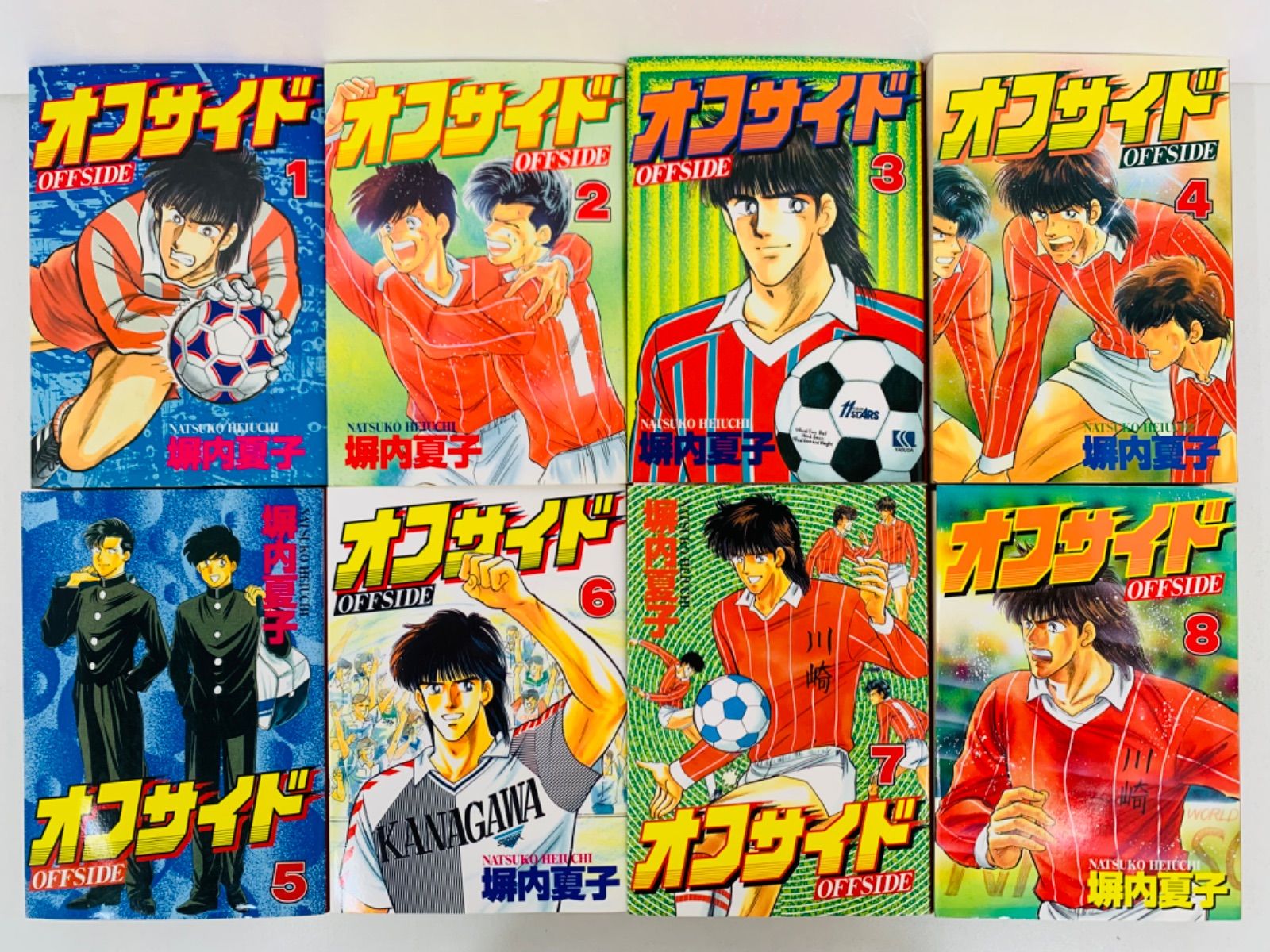 漫画コミック文庫【オフサイド 1-15巻・全巻完結セット】堀内夏子★講談社漫画 オフサイドセット 全15巻 (講談社漫画文庫) | 塀内 夏子 |本