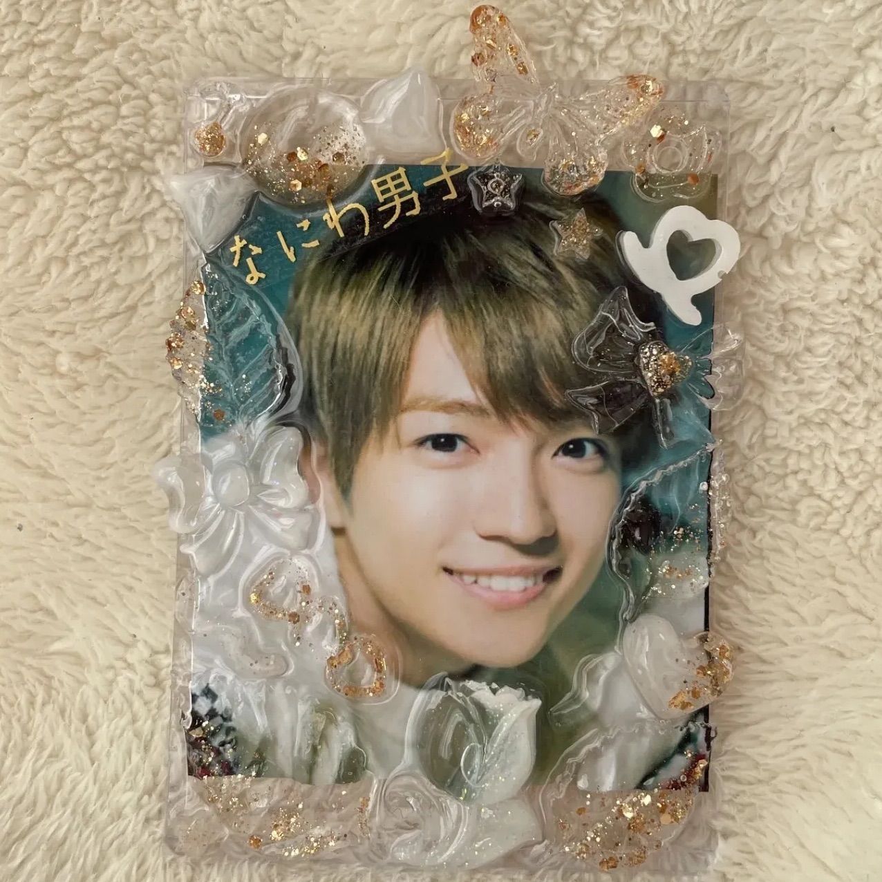 トレカケース トレカデコ B8 硬質 なにわ男子 ハンドメイド レジン