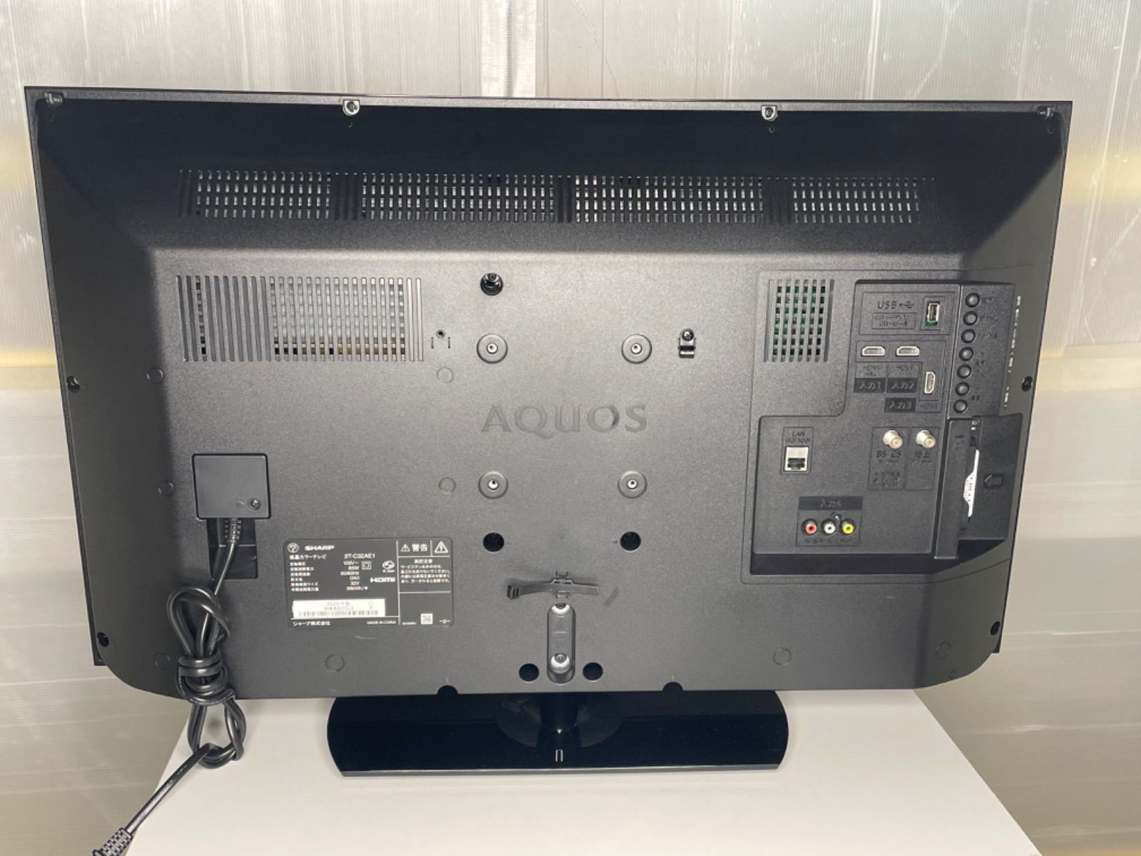 ★中古 2020年製！SHARP 32インチ液晶テレビ 2T-C32AE1 シャープ AQUOS 2T-C32AE1 [32インチ] 価格比較 - 価格.com